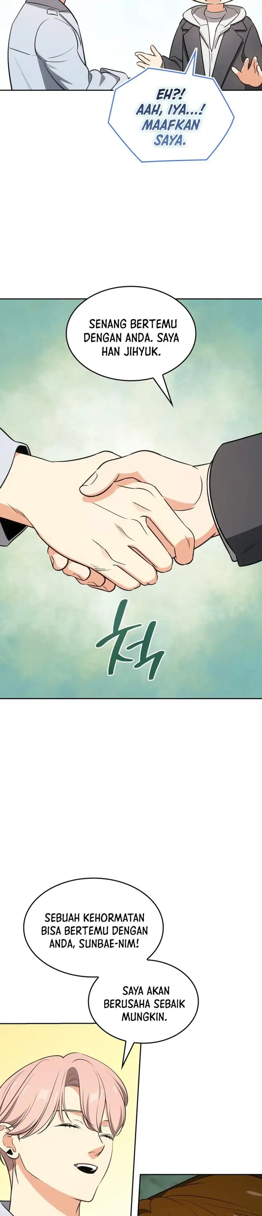 I Am With the Music Immortals chapter 108