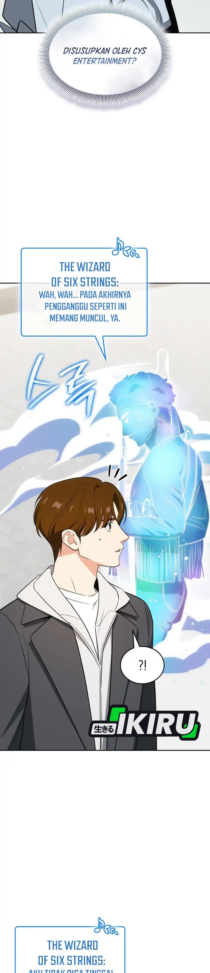 I Am With the Music Immortals chapter 108