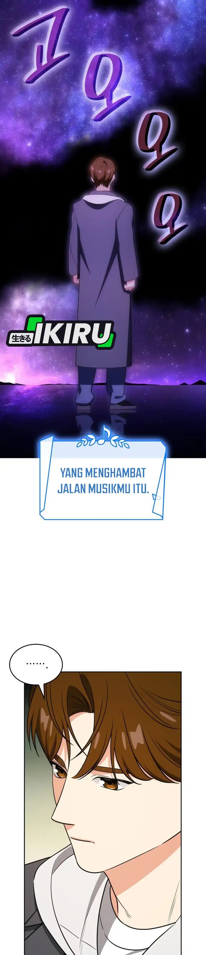 I Am With the Music Immortals chapter 108