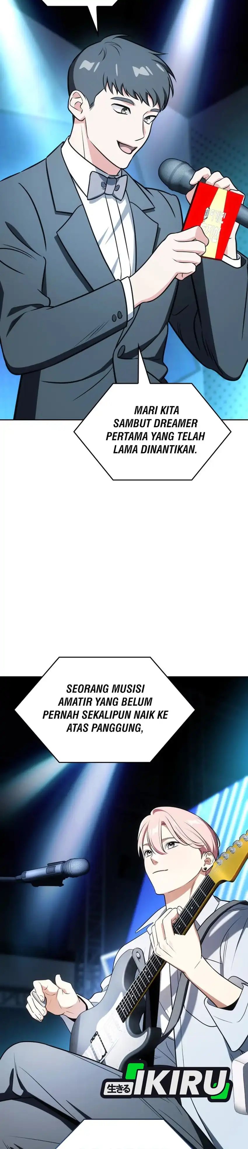 I Am With the Music Immortals chapter 108