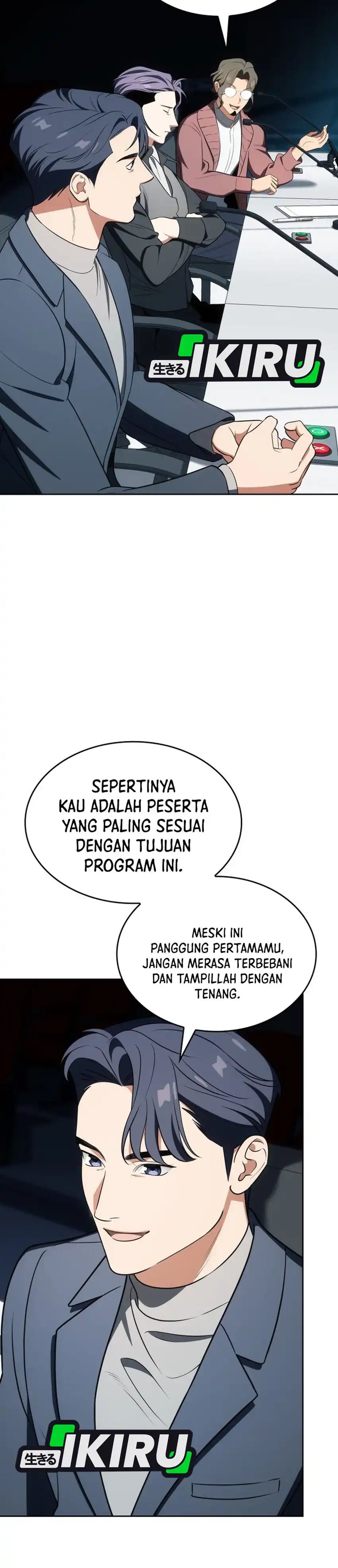 I Am With the Music Immortals chapter 108