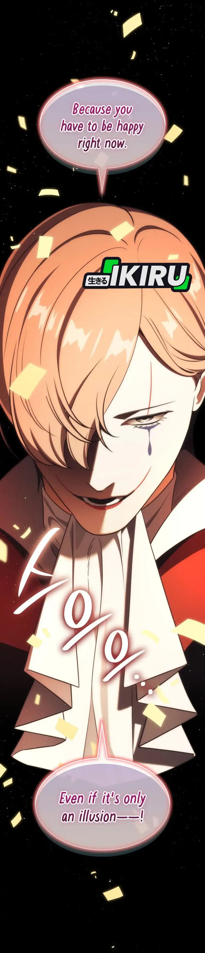 I Am With the Music Immortals chapter 108