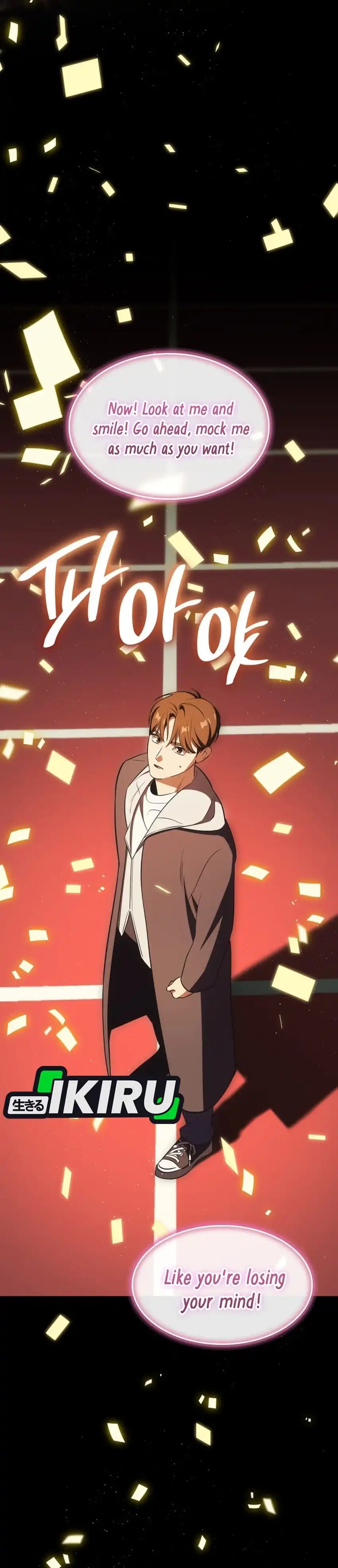 I Am With the Music Immortals chapter 108