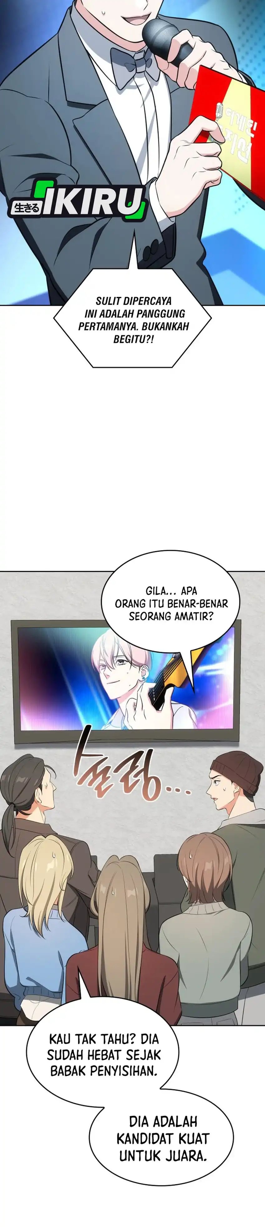 I Am With the Music Immortals chapter 108