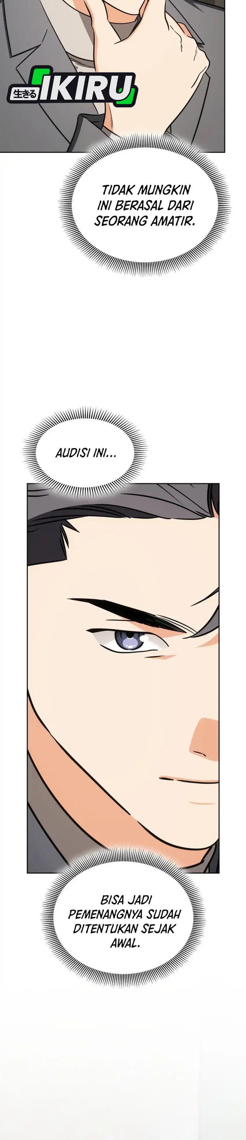 I Am With the Music Immortals chapter 108