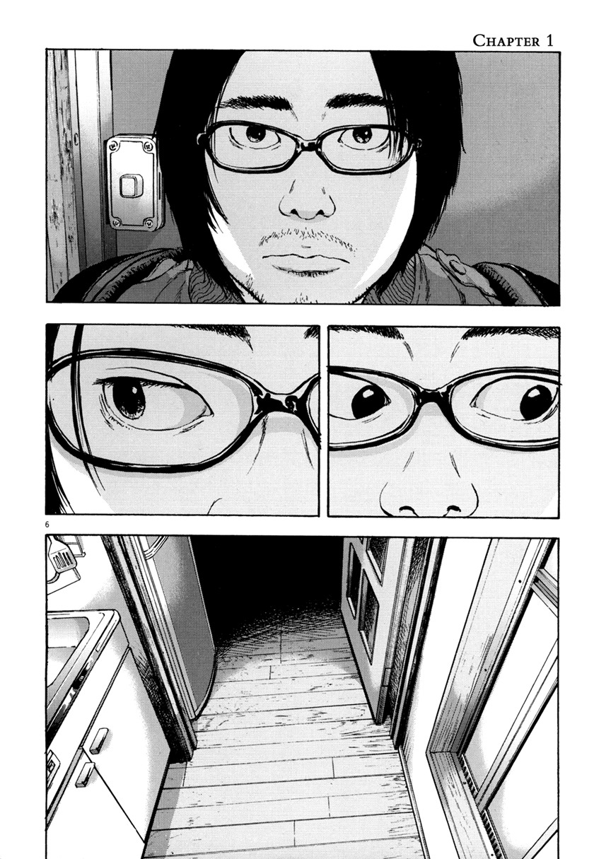 I Am a Hero Chapter 01 Bahasa Indonesia