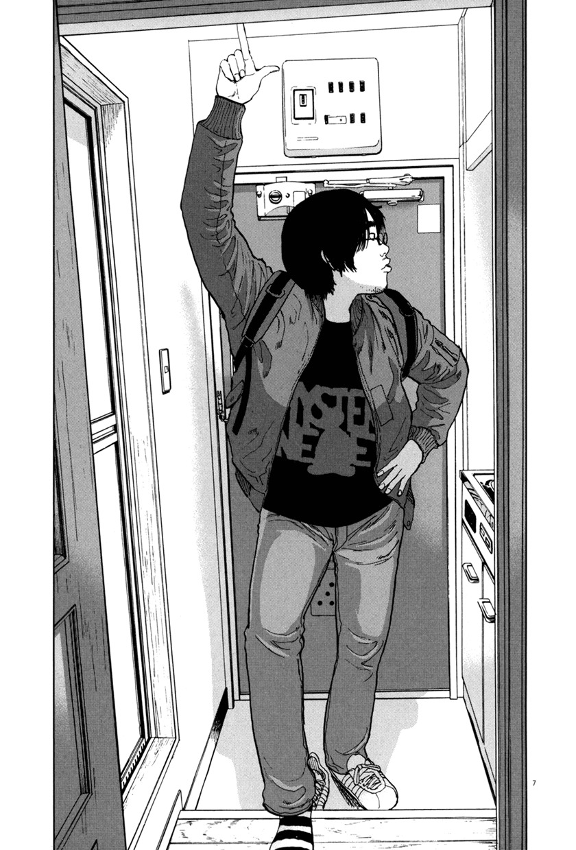 I Am a Hero Chapter 01 Bahasa Indonesia