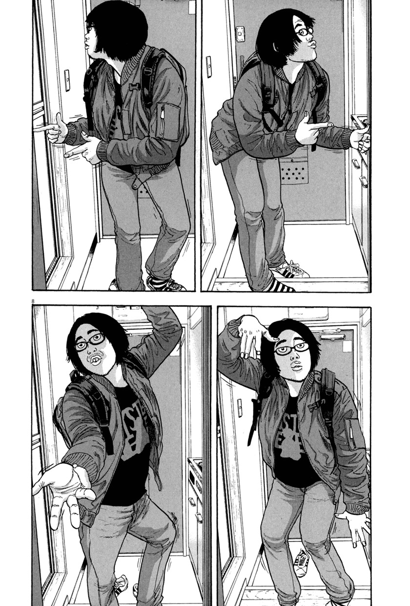 I Am a Hero Chapter 01 Bahasa Indonesia