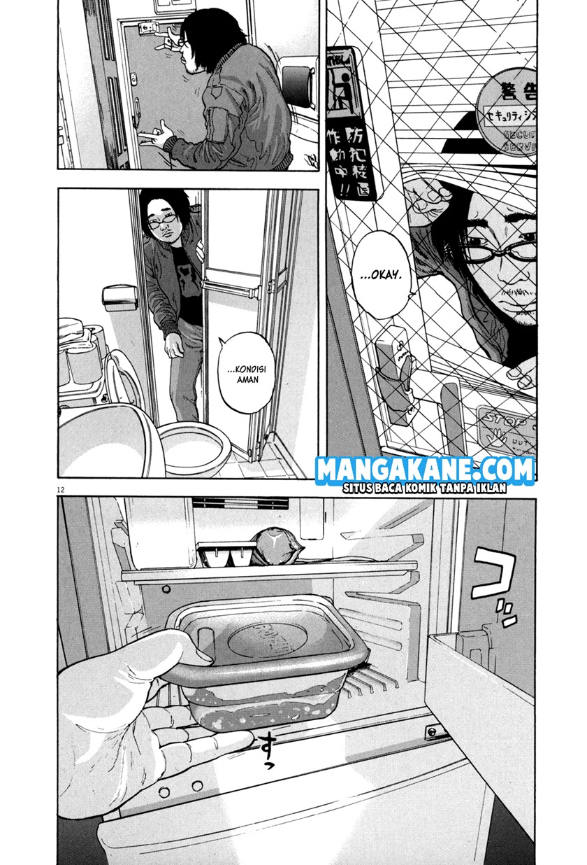 I Am a Hero Chapter 01 Bahasa Indonesia