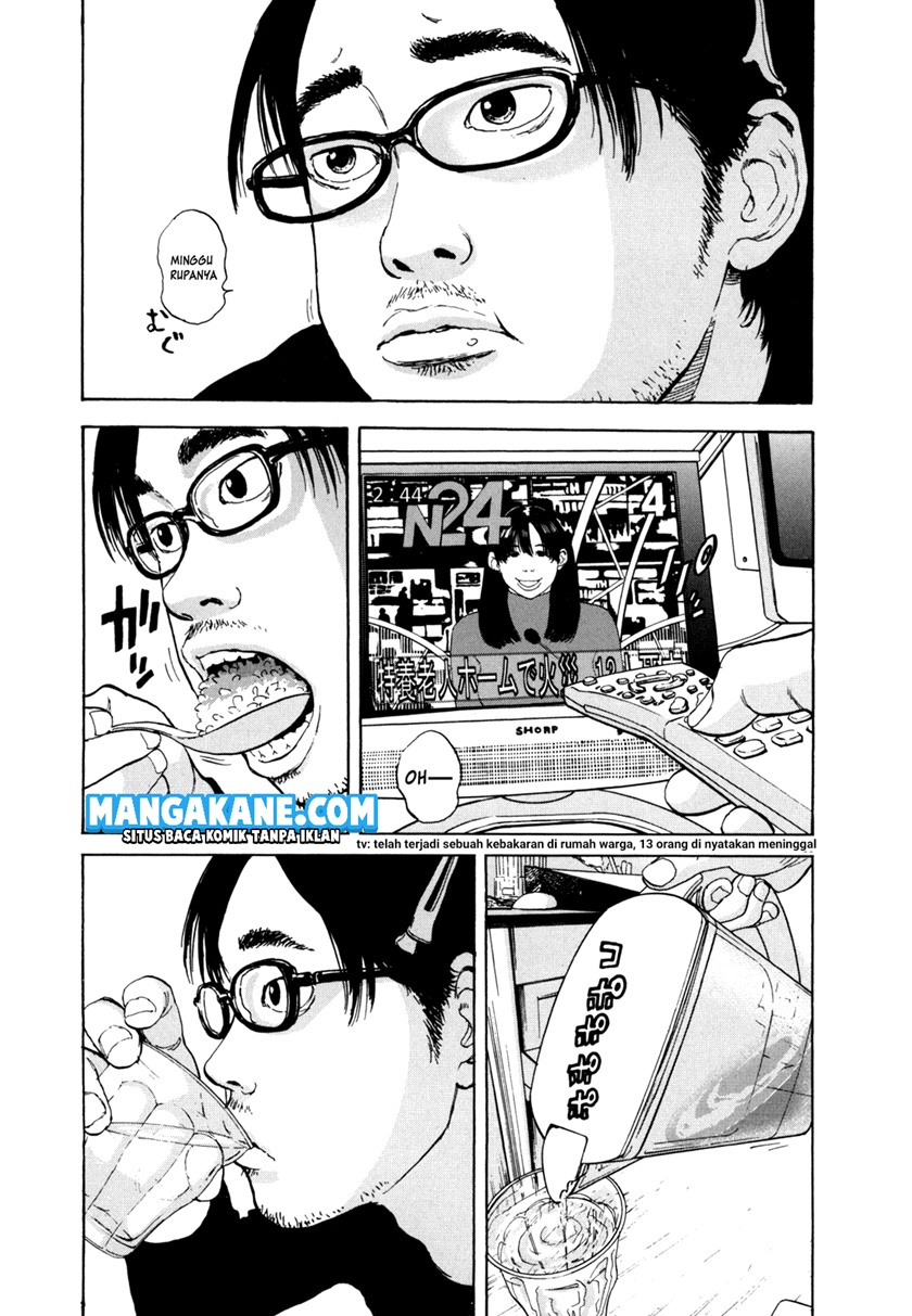 I Am a Hero Chapter 01 Bahasa Indonesia