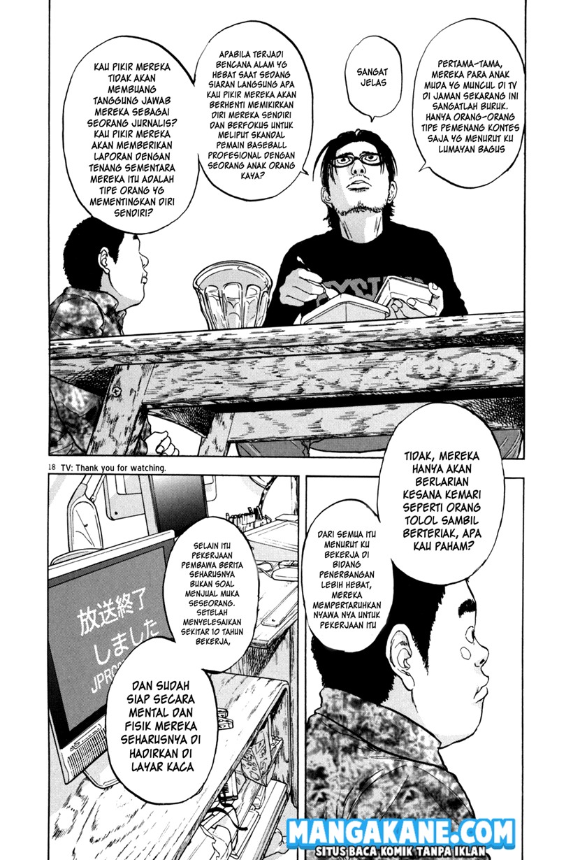 I Am a Hero Chapter 01 Bahasa Indonesia