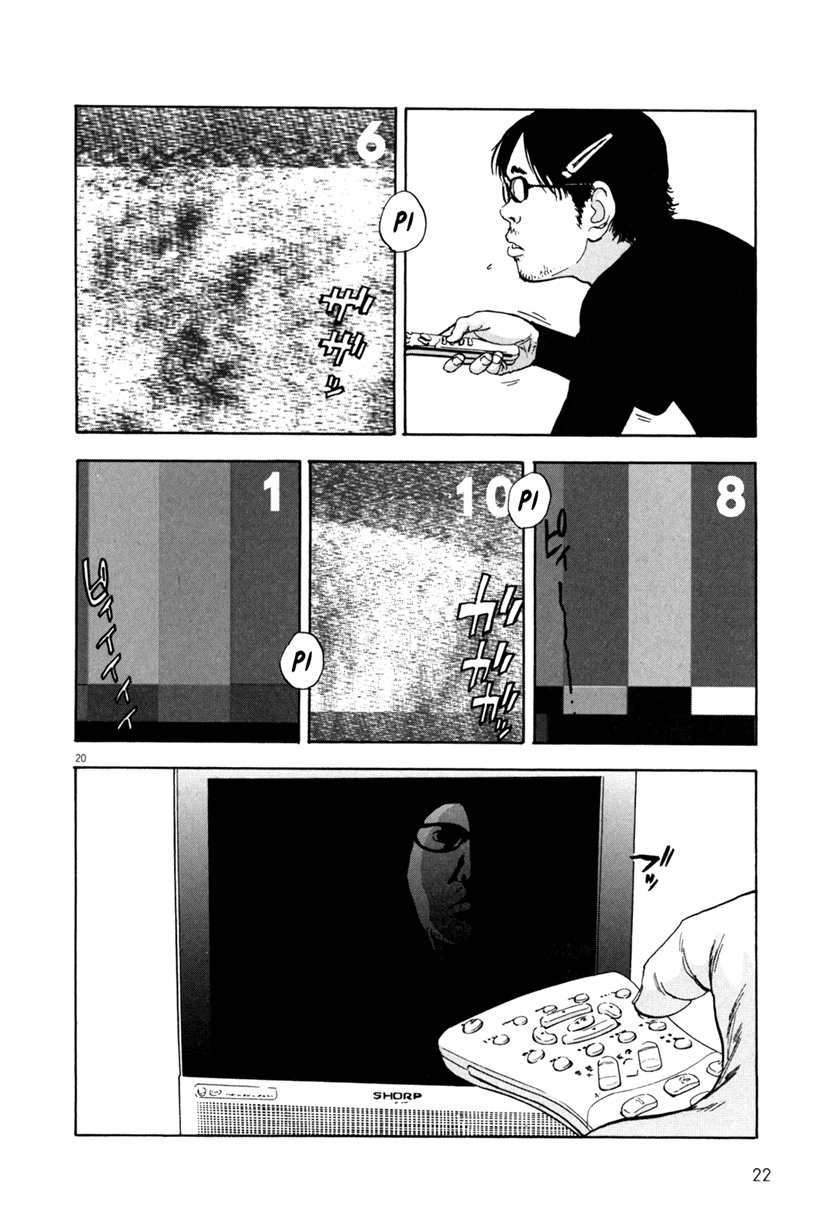 I Am a Hero Chapter 01 Bahasa Indonesia