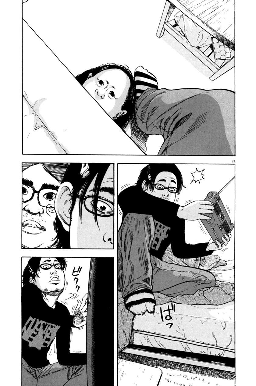 I Am a Hero Chapter 01 Bahasa Indonesia