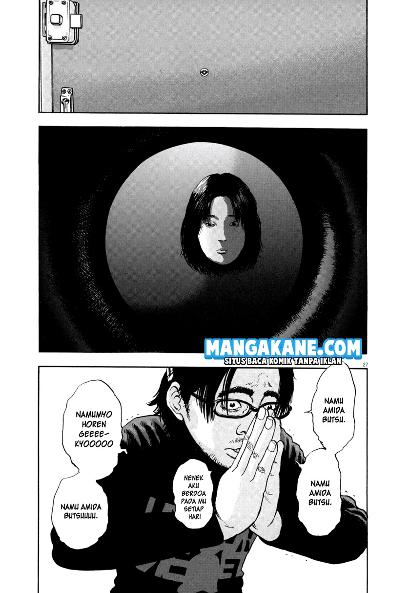 I Am a Hero Chapter 01 Bahasa Indonesia