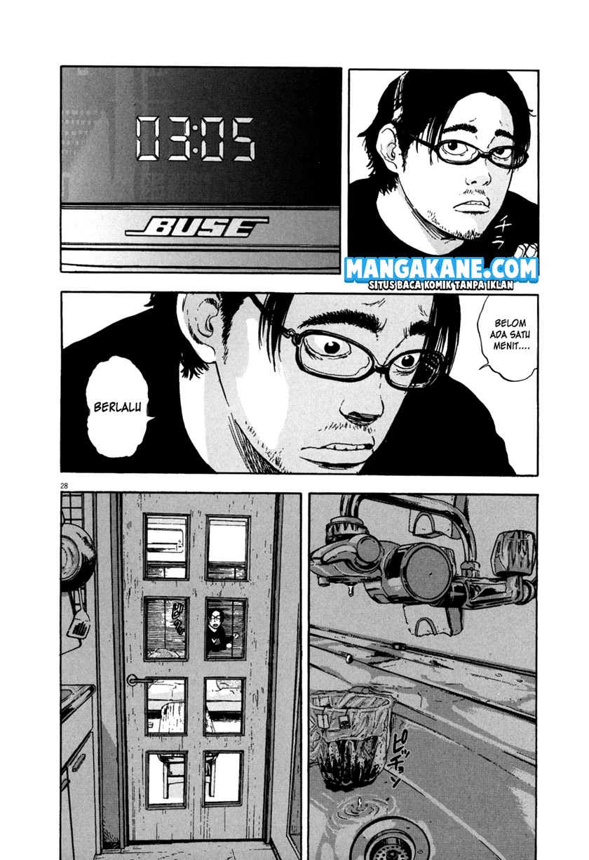 I Am a Hero Chapter 01 Bahasa Indonesia