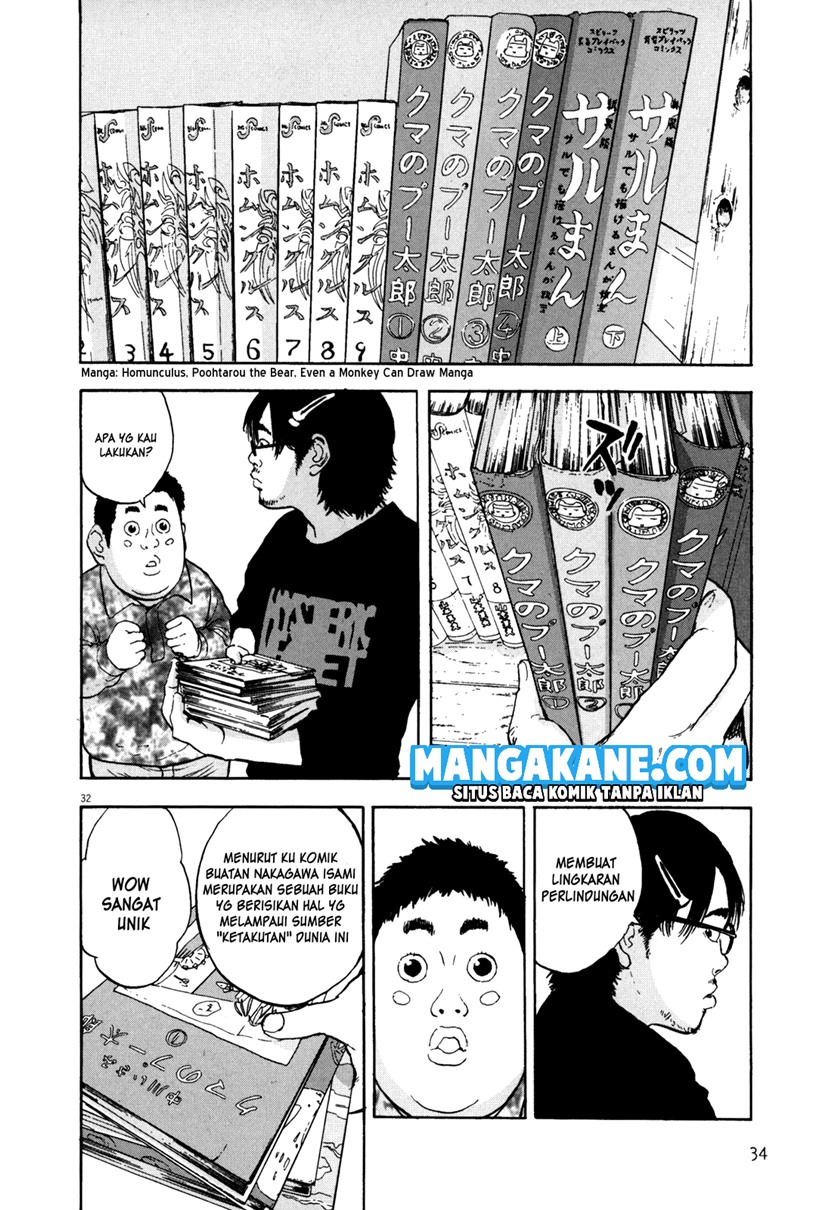 I Am a Hero Chapter 01 Bahasa Indonesia
