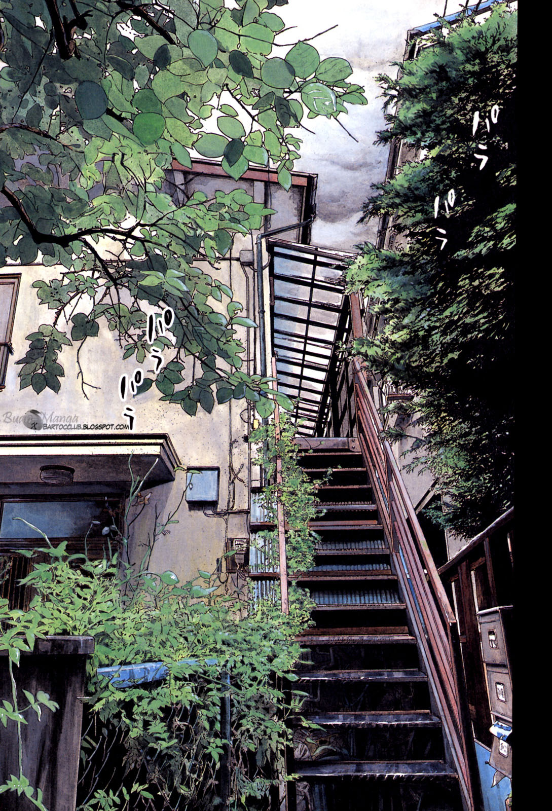 I Am a Hero Chapter 12 Bahasa Indonesia