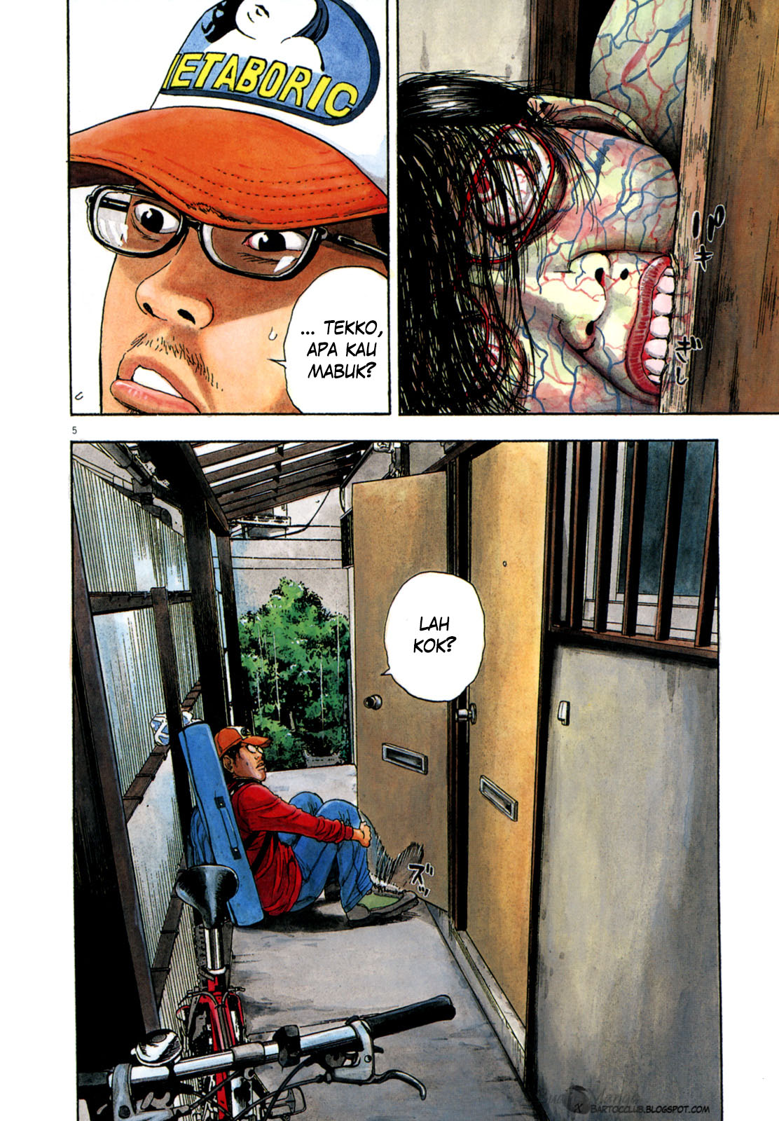 I Am a Hero Chapter 12 Bahasa Indonesia