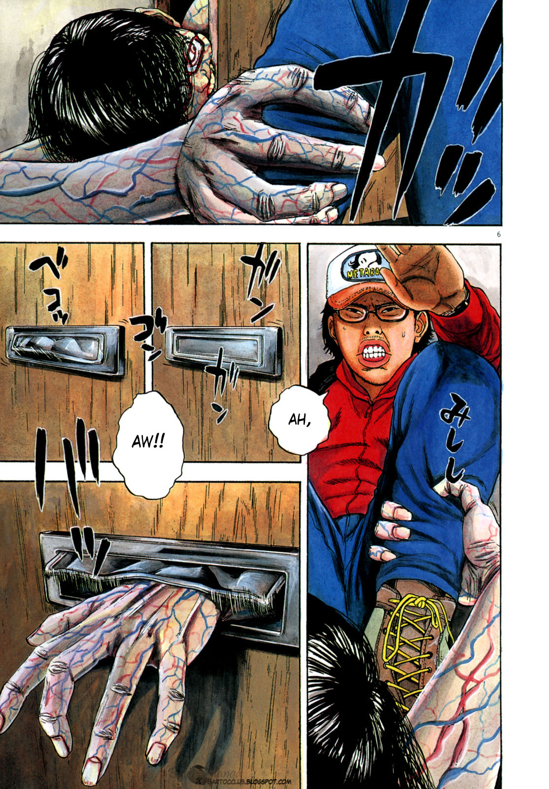 I Am a Hero Chapter 12 Bahasa Indonesia