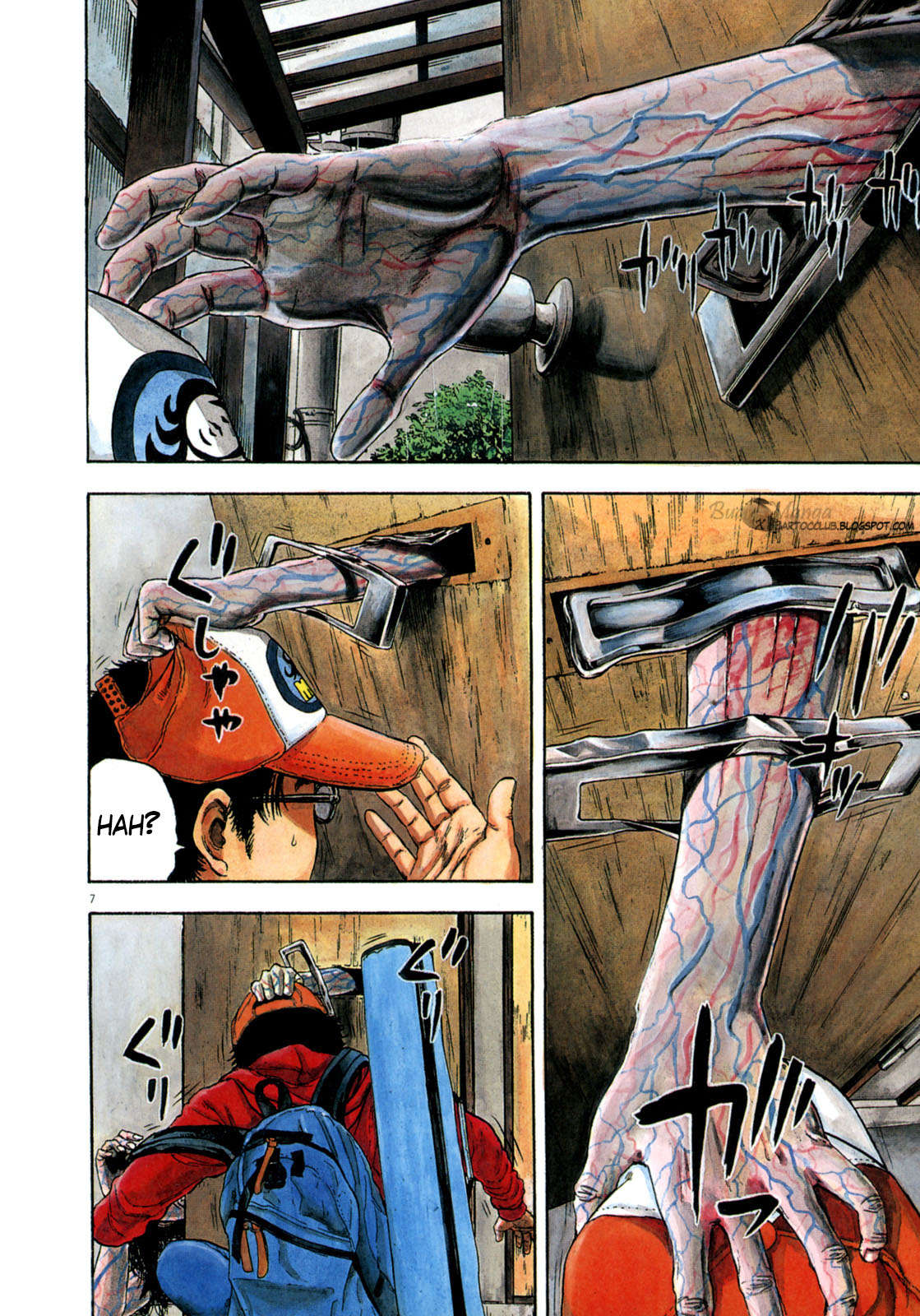 I Am a Hero Chapter 12 Bahasa Indonesia