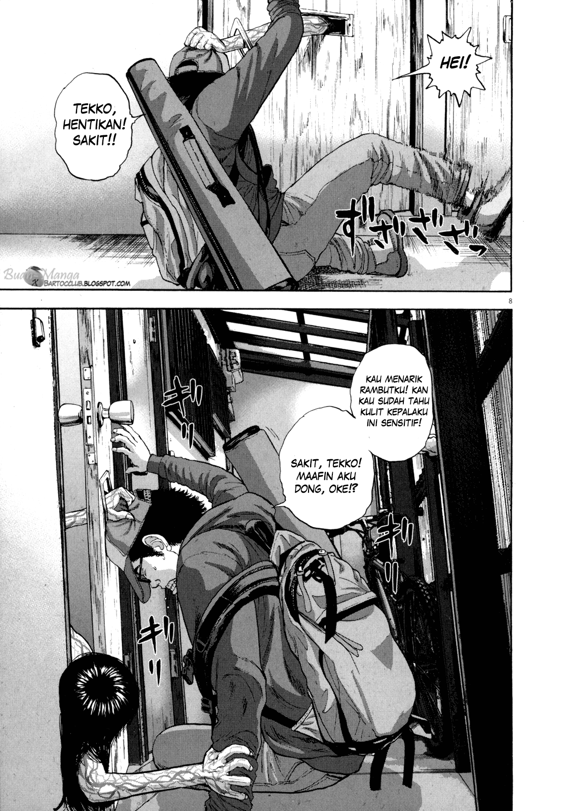 I Am a Hero Chapter 12 Bahasa Indonesia
