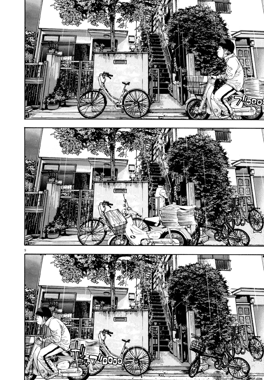 I Am a Hero Chapter 12 Bahasa Indonesia