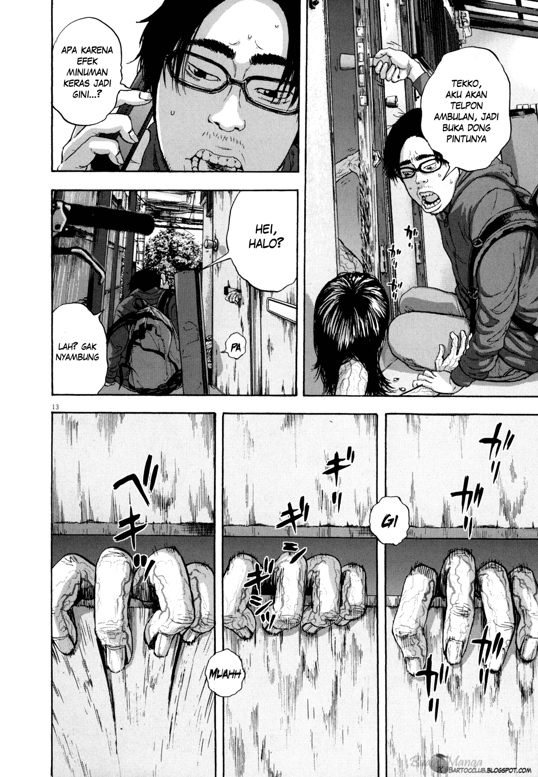 I Am a Hero Chapter 12 Bahasa Indonesia