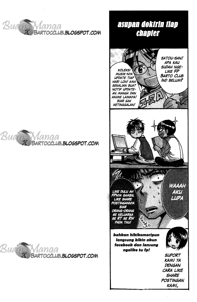 I Am a Hero Chapter 12 Bahasa Indonesia