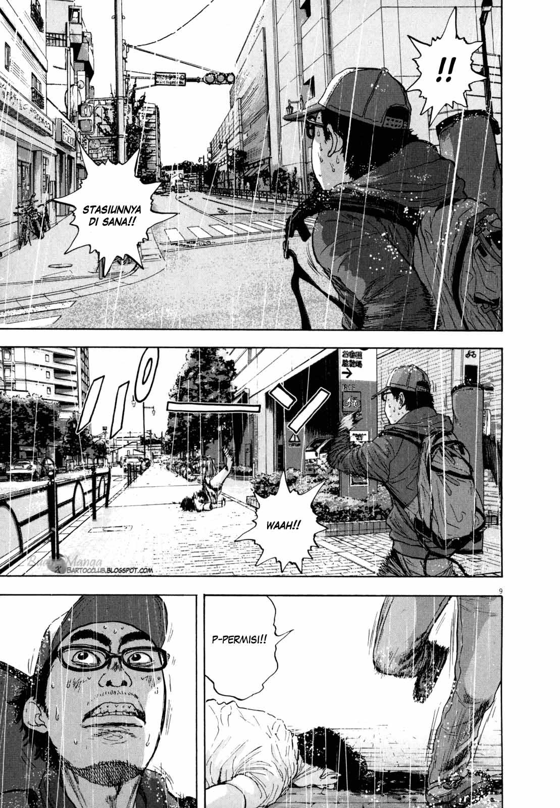 I Am a Hero Chapter 21 Bahasa Indonesia