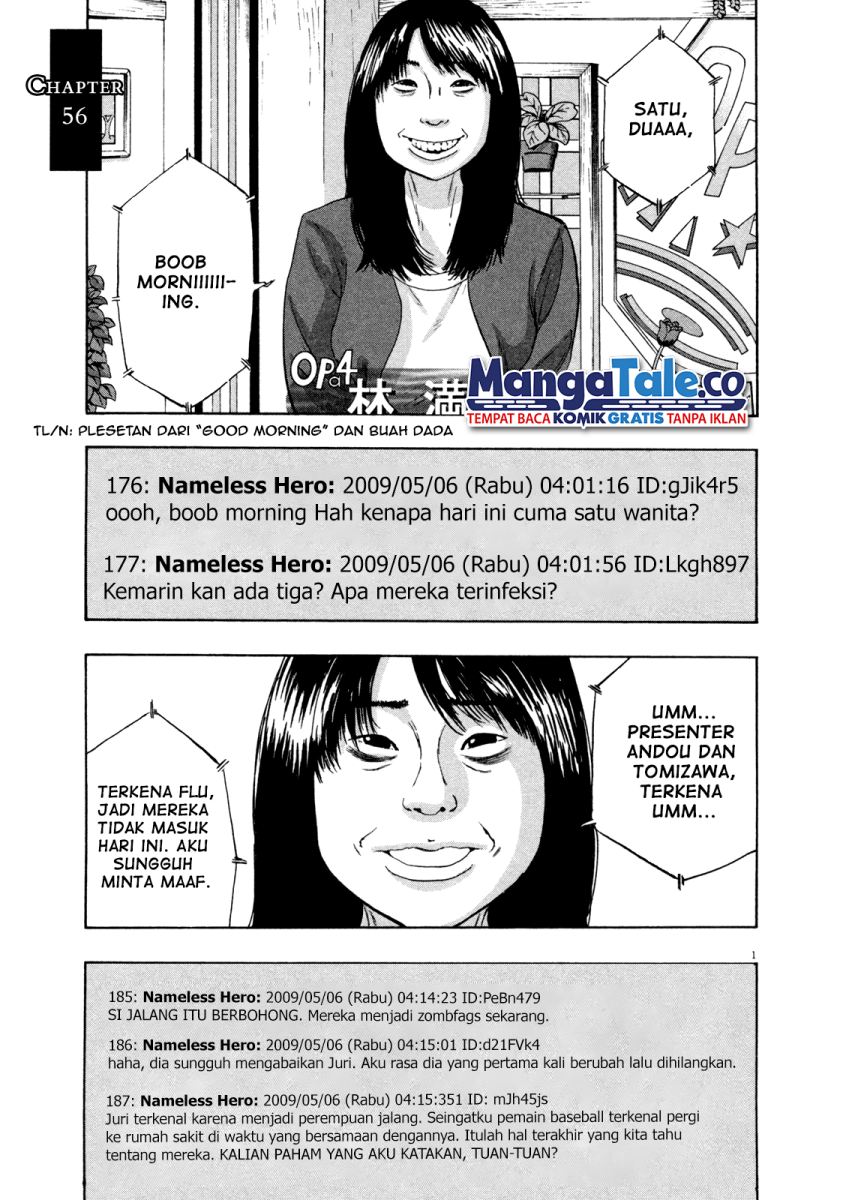 I Am a Hero Chapter 56 Bahasa Indonesia
