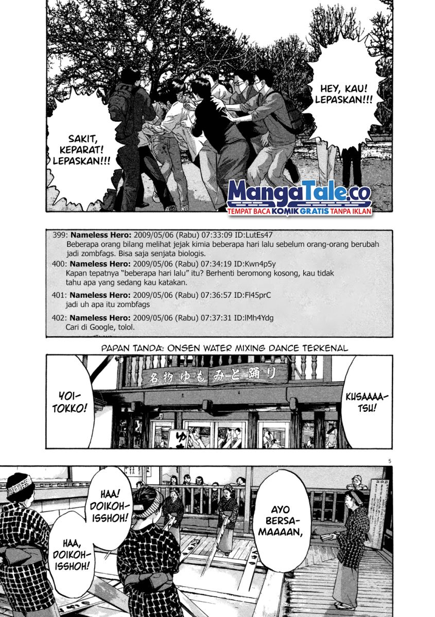 I Am a Hero Chapter 56 Bahasa Indonesia