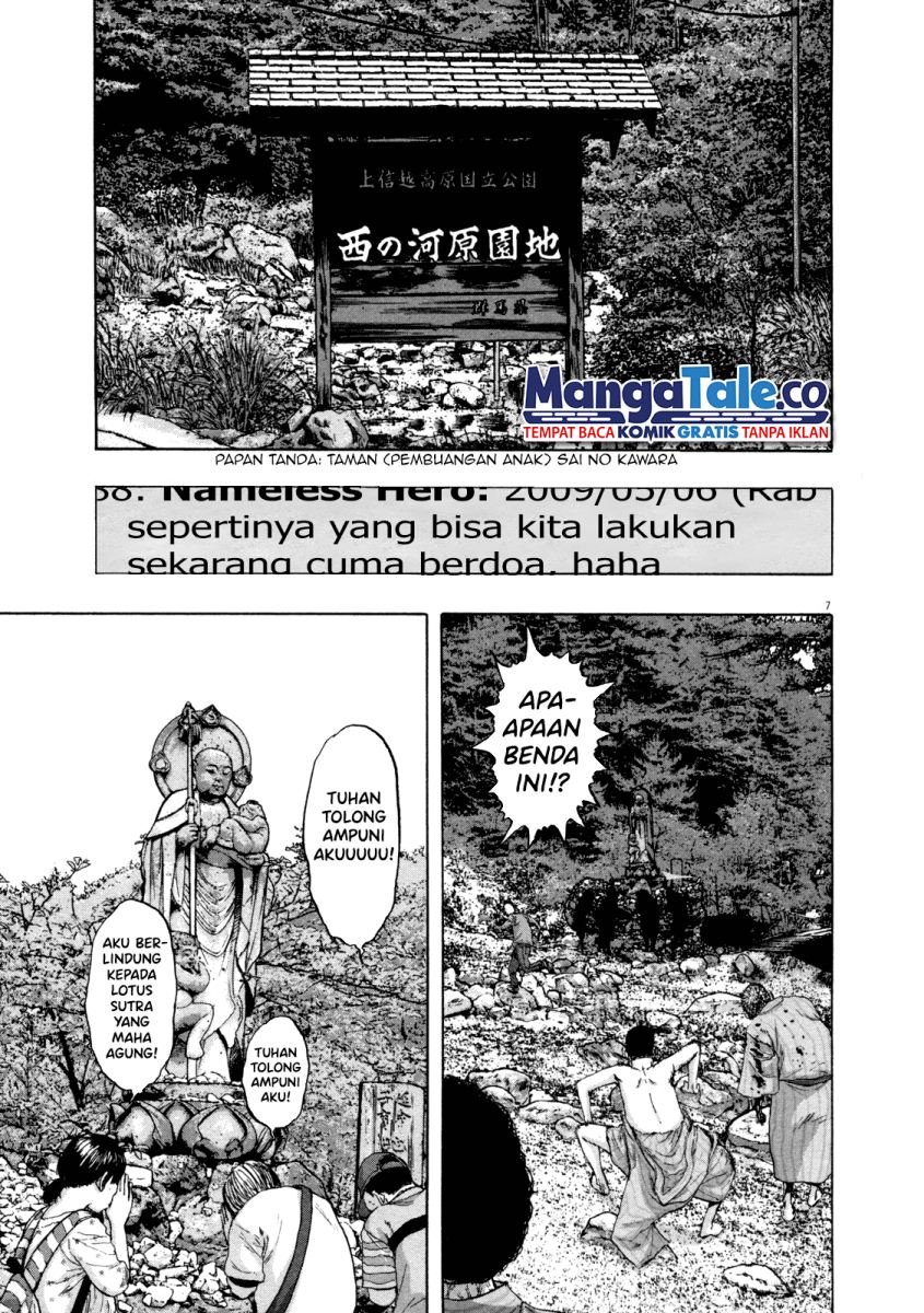 I Am a Hero Chapter 56 Bahasa Indonesia