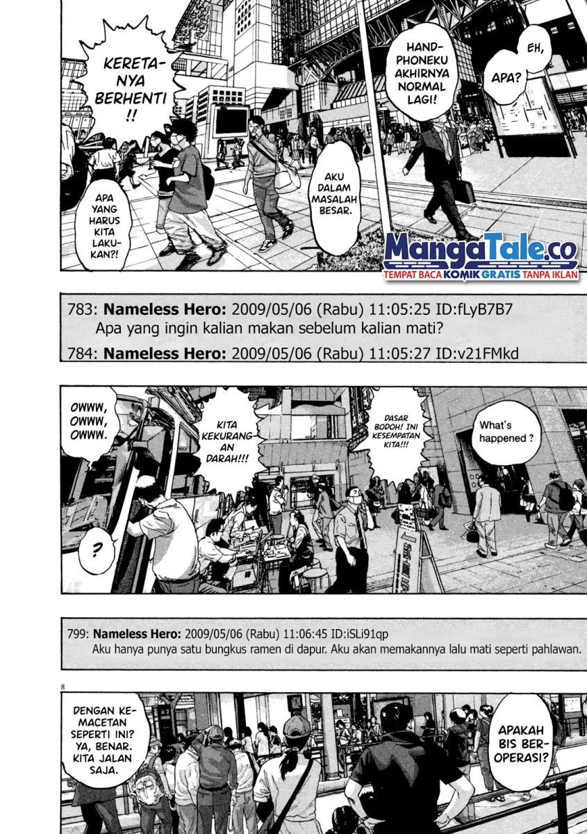 I Am a Hero Chapter 56 Bahasa Indonesia