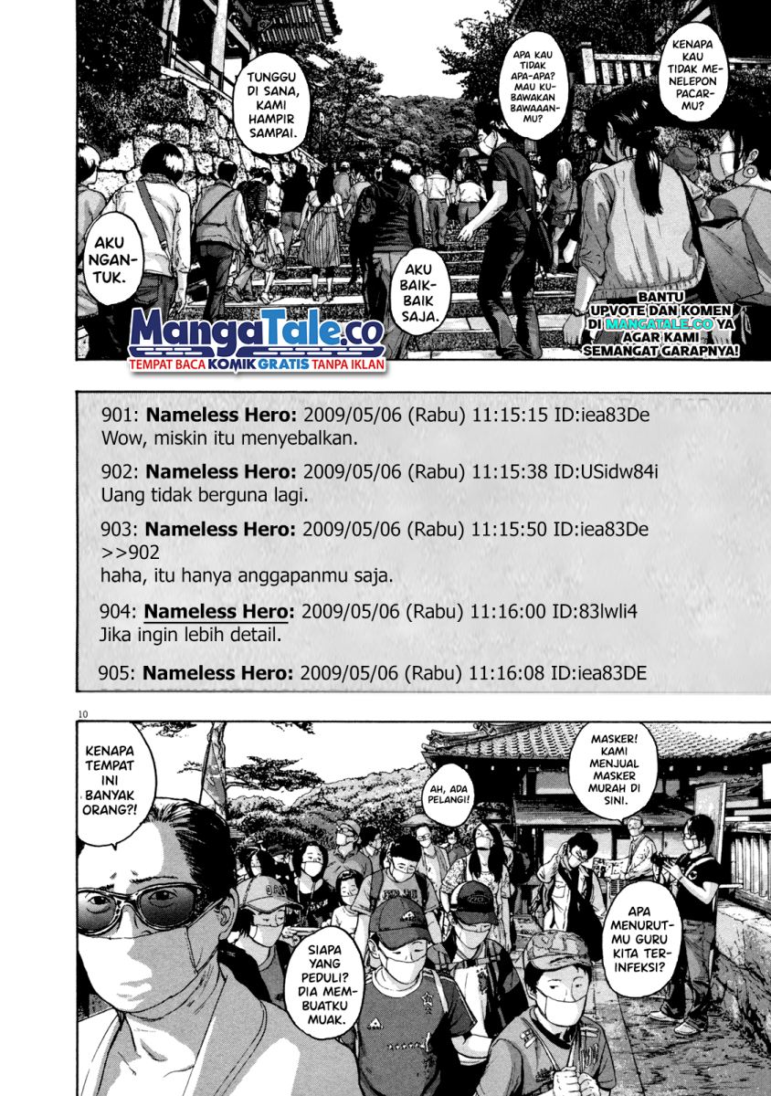 I Am a Hero Chapter 56 Bahasa Indonesia