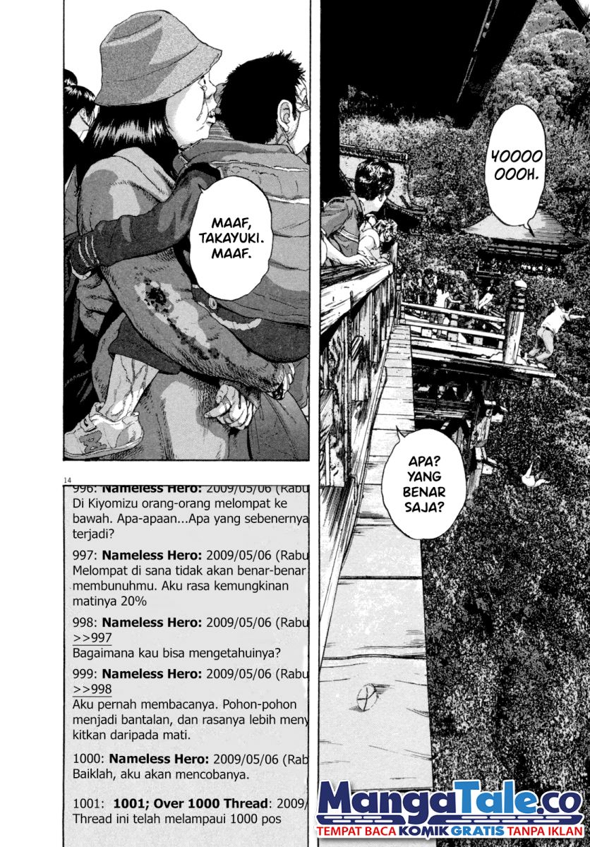 I Am a Hero Chapter 56 Bahasa Indonesia
