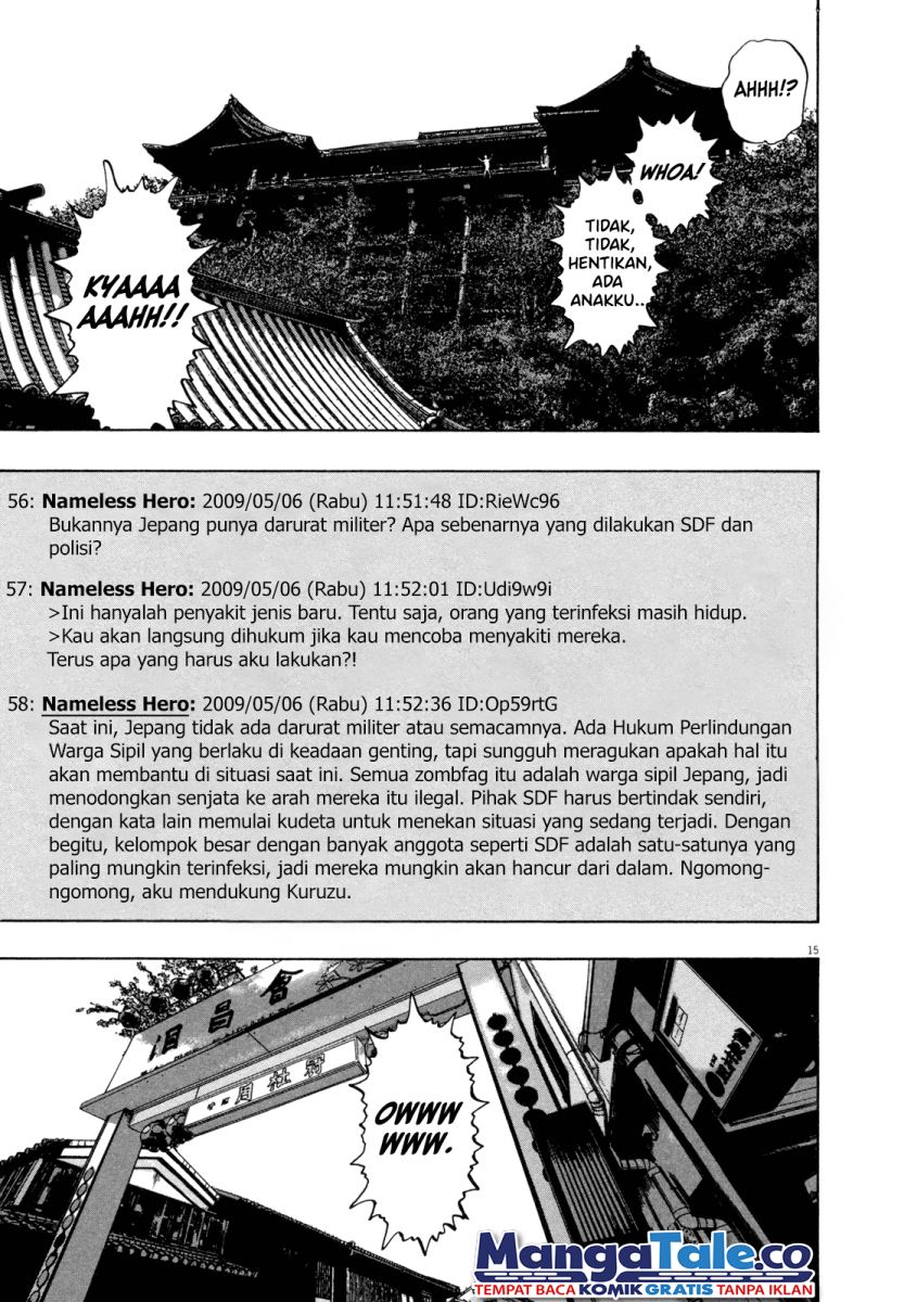 I Am a Hero Chapter 56 Bahasa Indonesia