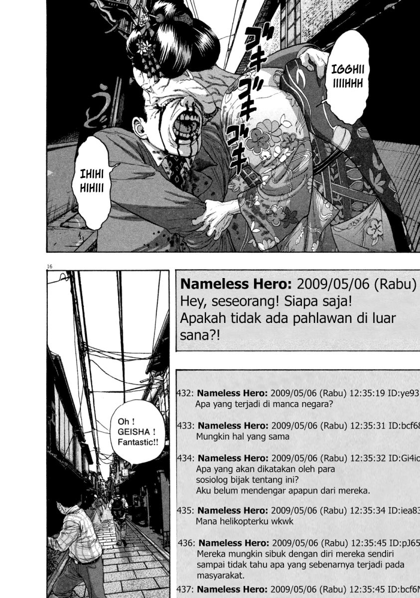 I Am a Hero Chapter 56 Bahasa Indonesia