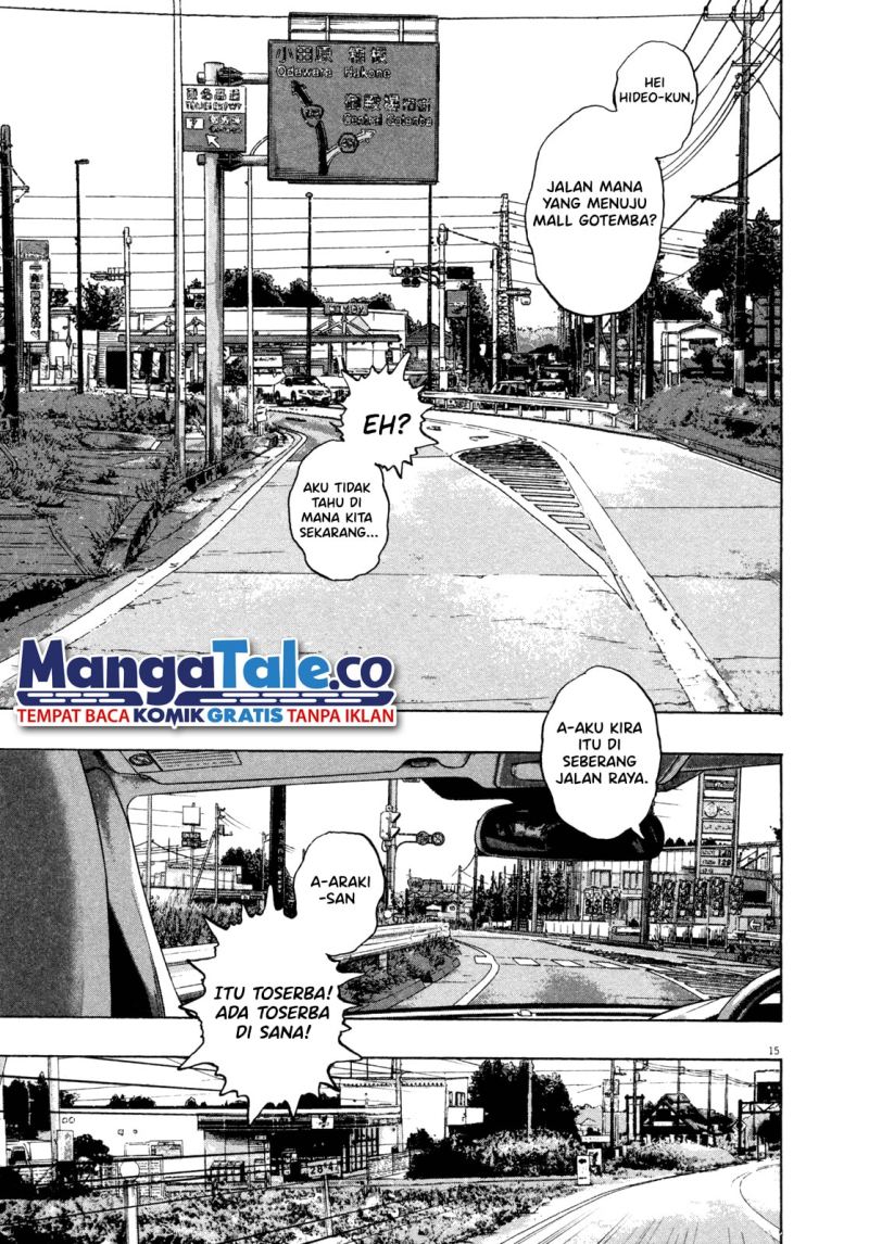 I Am a Hero chapter 62