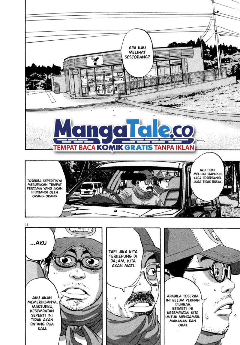I Am a Hero chapter 62