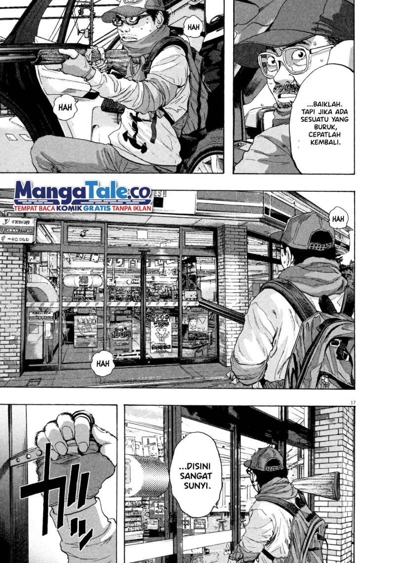 I Am a Hero chapter 62