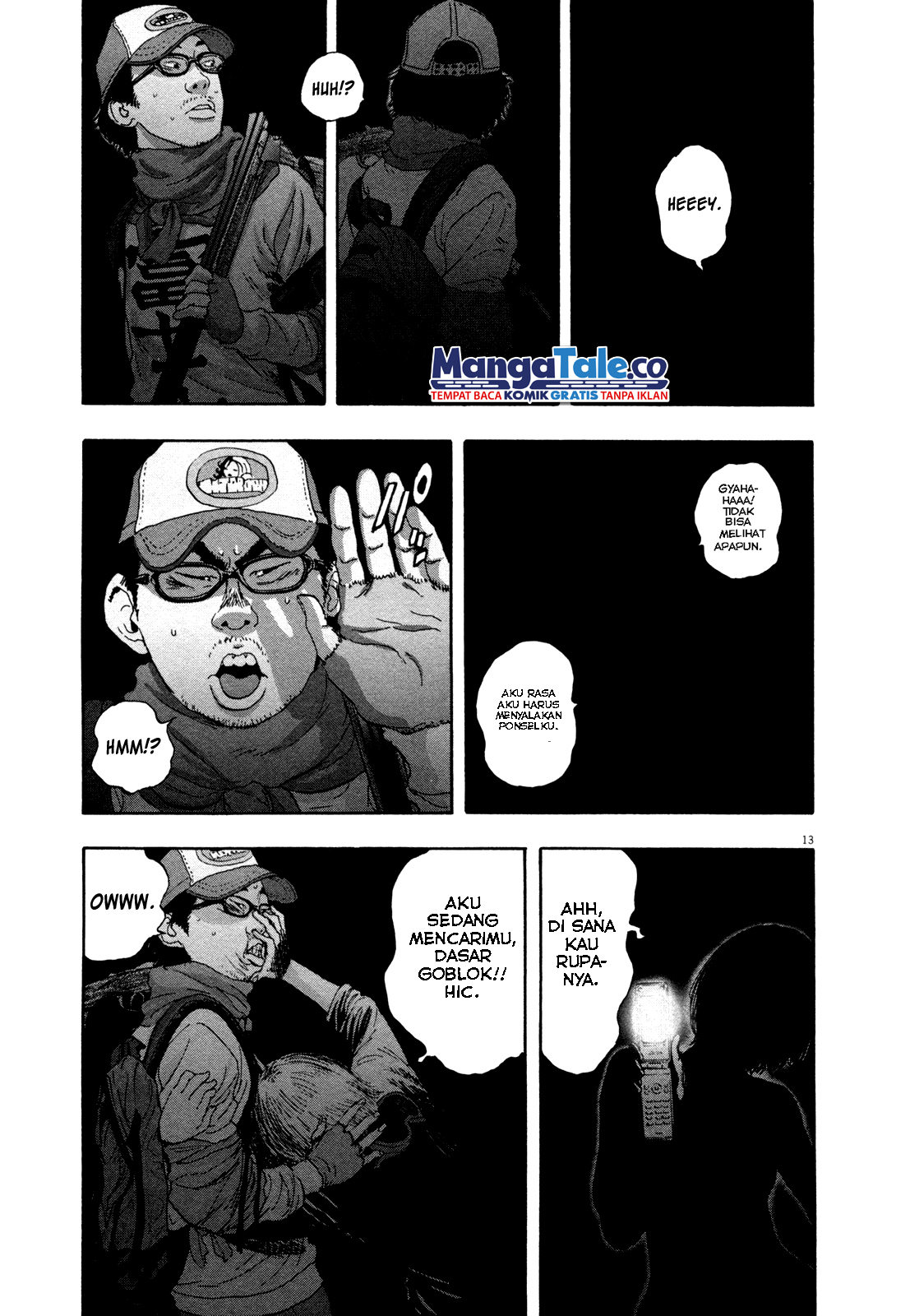 I Am a Hero chapter 71