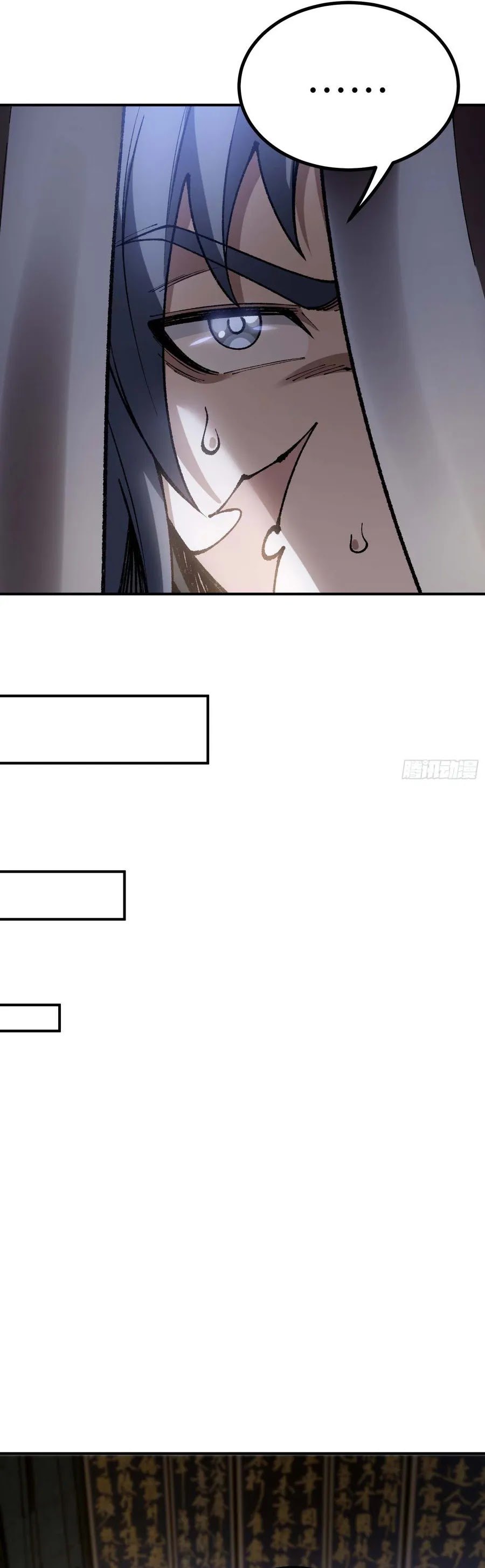 I Am a Living Beast in the World of Cultivation Chapter 05 Bahasa Indonesia