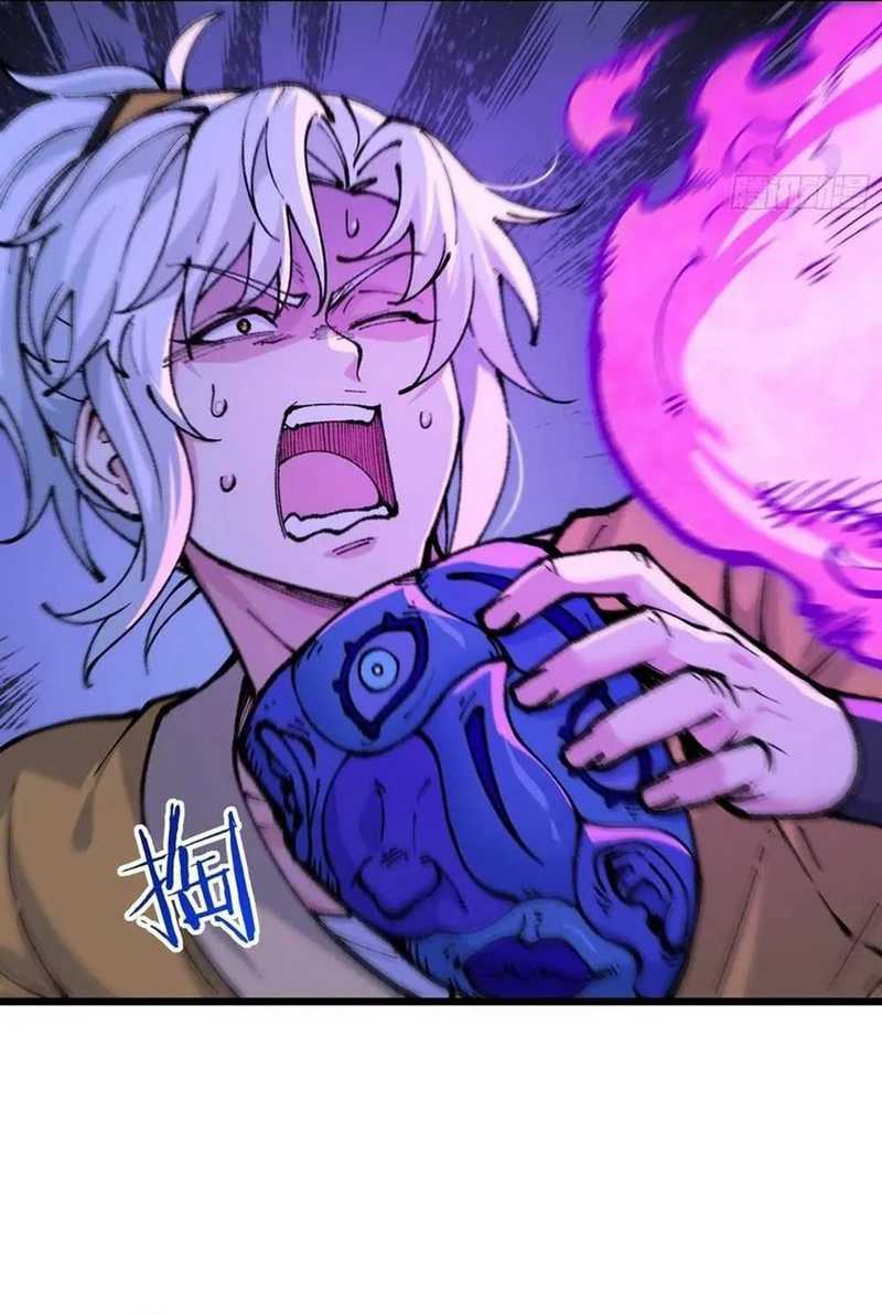 I Am a Living Beast in the World of Cultivation chapter 6