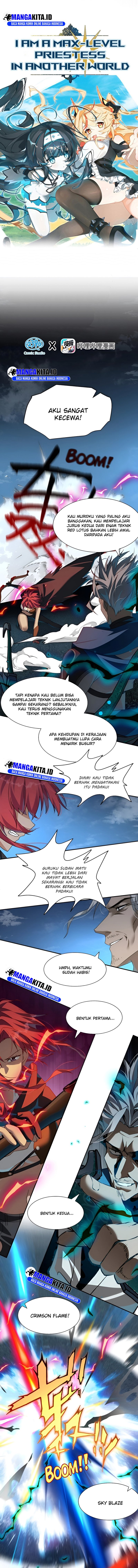 I Am a Max-Level Priestess in Another World chapter 9