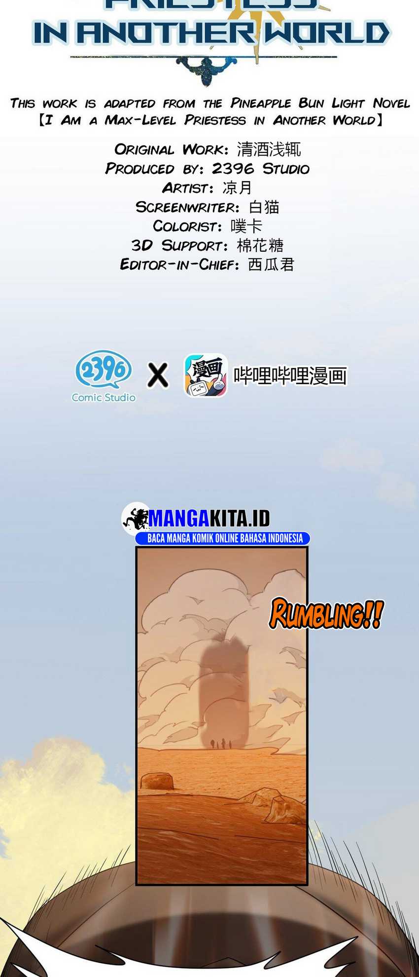 I Am a Max-Level Priestess in Another World chapter 14
