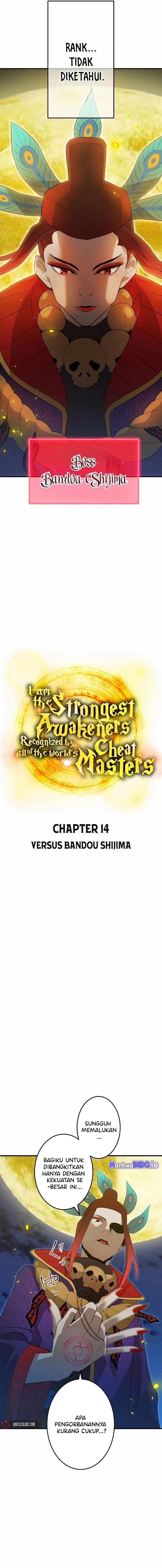 I Am the Strongest Awakeners, Recognized by All of the World’s Cheat Masters chapter 14