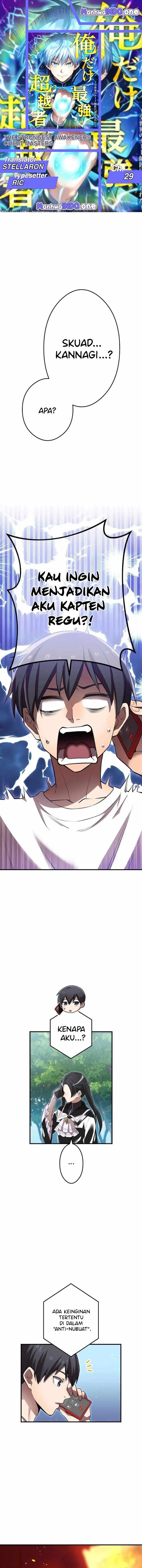 I Am the Strongest Awakeners, Recognized by All of the World’s Cheat Masters chapter 29