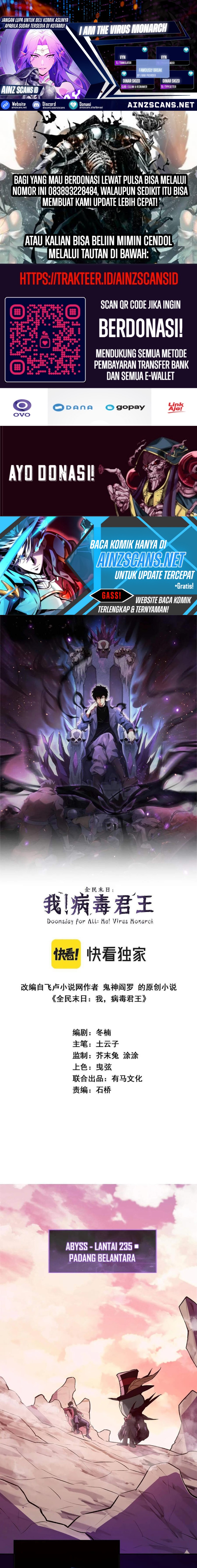 I Am the Virus Monarch Chapter 55 Bahasa Indonesia