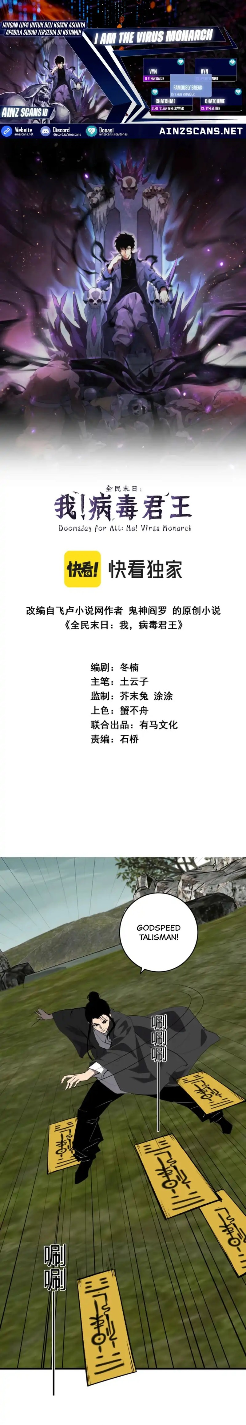 I Am the Virus Monarch Chapter 79 Bahasa Indonesia