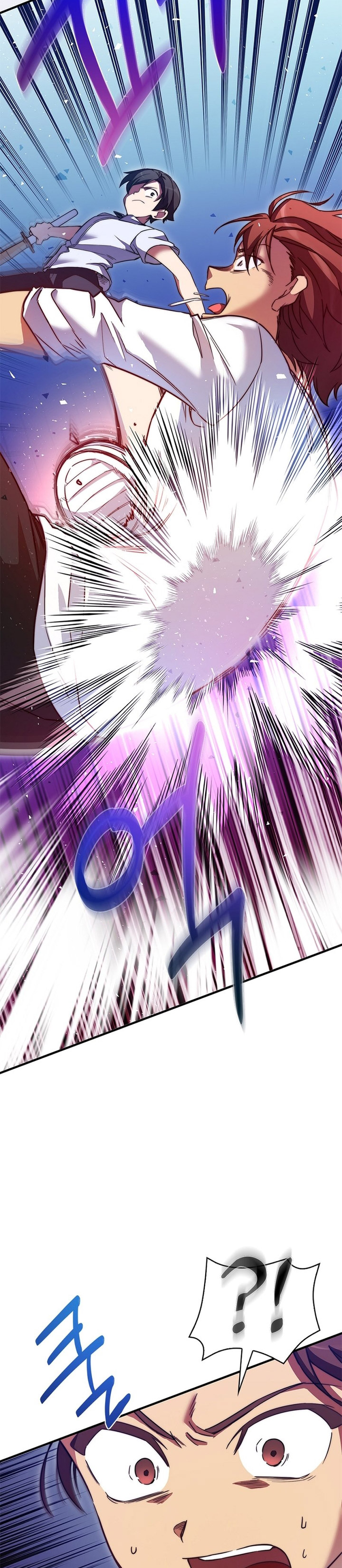I Became A Childhood Friend of A Mid Level Boss chapter 11